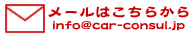 ���[���͂�����